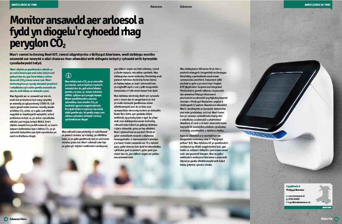 Mae cwmni technoleg Reef-IOT, a grëwyd ym Mhrifysgol Abertawe, wedi datblygu mesurydd ansawdd aer newydd allai gyfrannu at ddiogelu iechyd y cyhoedd a hyrwyddo cynaliadwyedd. Dysgwch fwy yn Advances Wales: ow.ly/6lcb50VZRKL