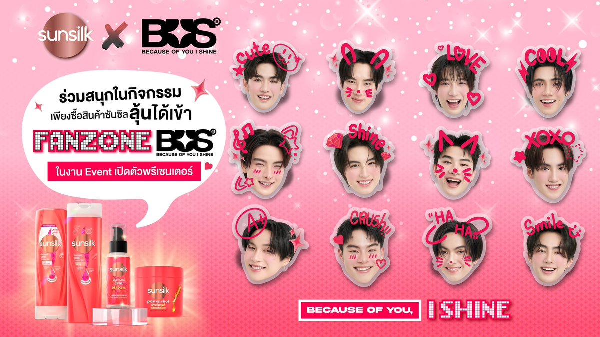 SunsilkThailand tweet media