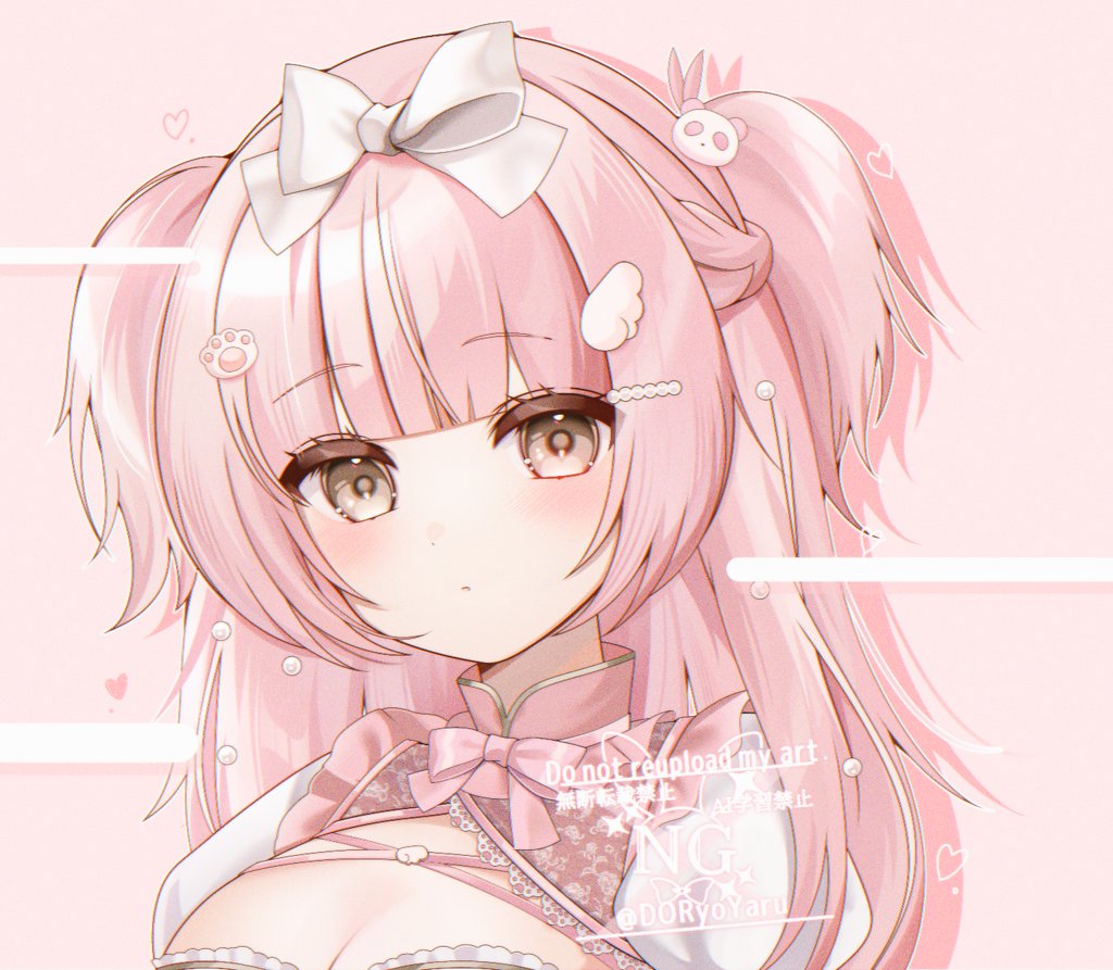 DORyoYaru's tweet photo. 無償イラスト(♡´▽`♡) https://t.co/fUKoDU7qCt