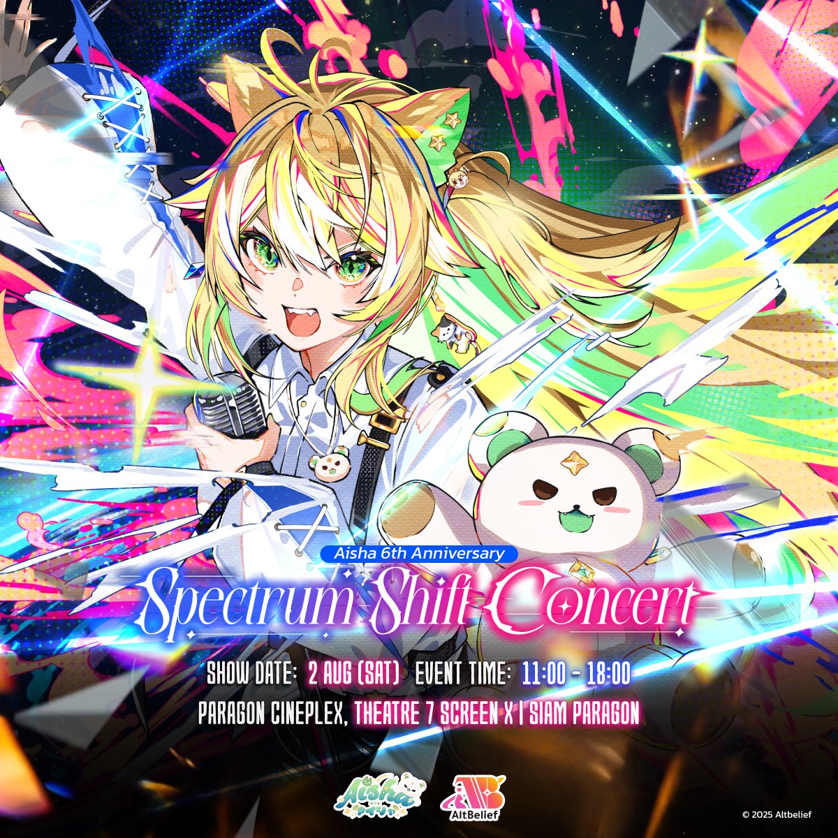 💚 Aisha 6th Anniversary 💚
 ✨ - Spectrum Shift Concert - ✨

กลับมาอีกครั้งกับงานครบรอบ
คอนเสิร์ตครั้งใหม่ Spectrum Shift Concert
งานปีนี้ ไอช่าจัดเต็มไม่น้อยกว่าปีที่แล้วแน่นอนค่า 😻💚

ครั้งนี้จะบอกว่าพิเศษกว่าครั้งก่อน ๆ อีกนะ เพราะปีนี้เป็นครั้งแรกที่หนูจัด Offline Concert