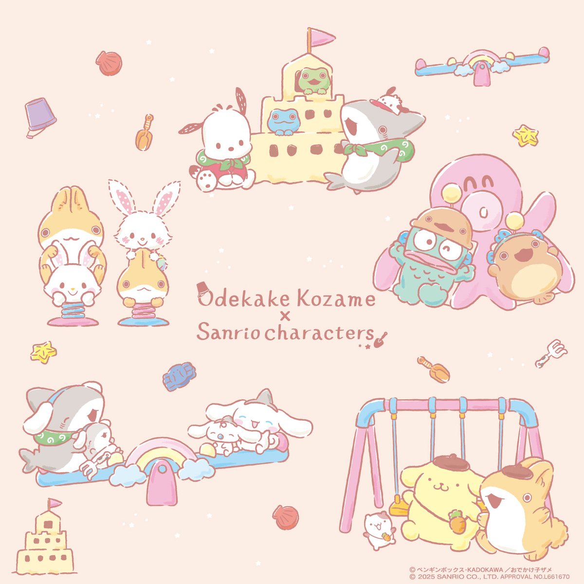 ãã§ããåã¶ã¡ÃSanrio characters (@kozame_sanrio) on Twitter photo ðããŒããžã¥ã¢ã«å
¬éð
ã¢ãã¡ã#ãã§ããåã¶ã¡ã à ã#ãµã³ãªãªãã£ã©ã¯ã¿ãŒãºã
ã³ã©ã第3匟 ããŒããžã¥ã¢ã«å
¬éïŒðŠâš
åã¶ã¡ã¡ãããã¡ãšãµã³ãªãªãã£ã©ã¯ã¿ãŒãã¡ãå
¬åã§æ¥œããéã¶å§¿ããšãŒã£ãŠããã¥ãŒãâ£ïž
ç¶å ±ããåŸ
ã¡ãã ããðââïž
#ãã§ããåã¶ã¡ #ãµã³ãªãª #ã³ã©ã第3匟 ðããŒããžã¥ã¢ã«å
¬éð
ã¢ãã¡ã#ãã§ããåã¶ã¡ã à ã#ãµã³ãªãªãã£ã©ã¯ã¿ãŒãºã
ã³ã©ã第3匟 ããŒããžã¥ã¢ã«å
¬éïŒðŠâš
åã¶ã¡ã¡ãããã¡ãšãµã³ãªãªãã£ã©ã¯ã¿ãŒãã¡ãå
¬åã§æ¥œããéã¶å§¿ããšãŒã£ãŠããã¥ãŒãâ£ïž
ç¶å ±ããåŸ
ã¡ãã ããðââïž
#ãã§ããåã¶ã¡ #ãµã³ãªãª #ã³ã©ã第3匟