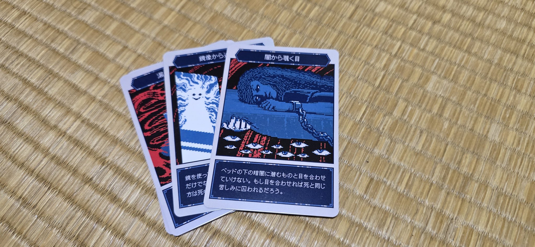 くーこん on X: 