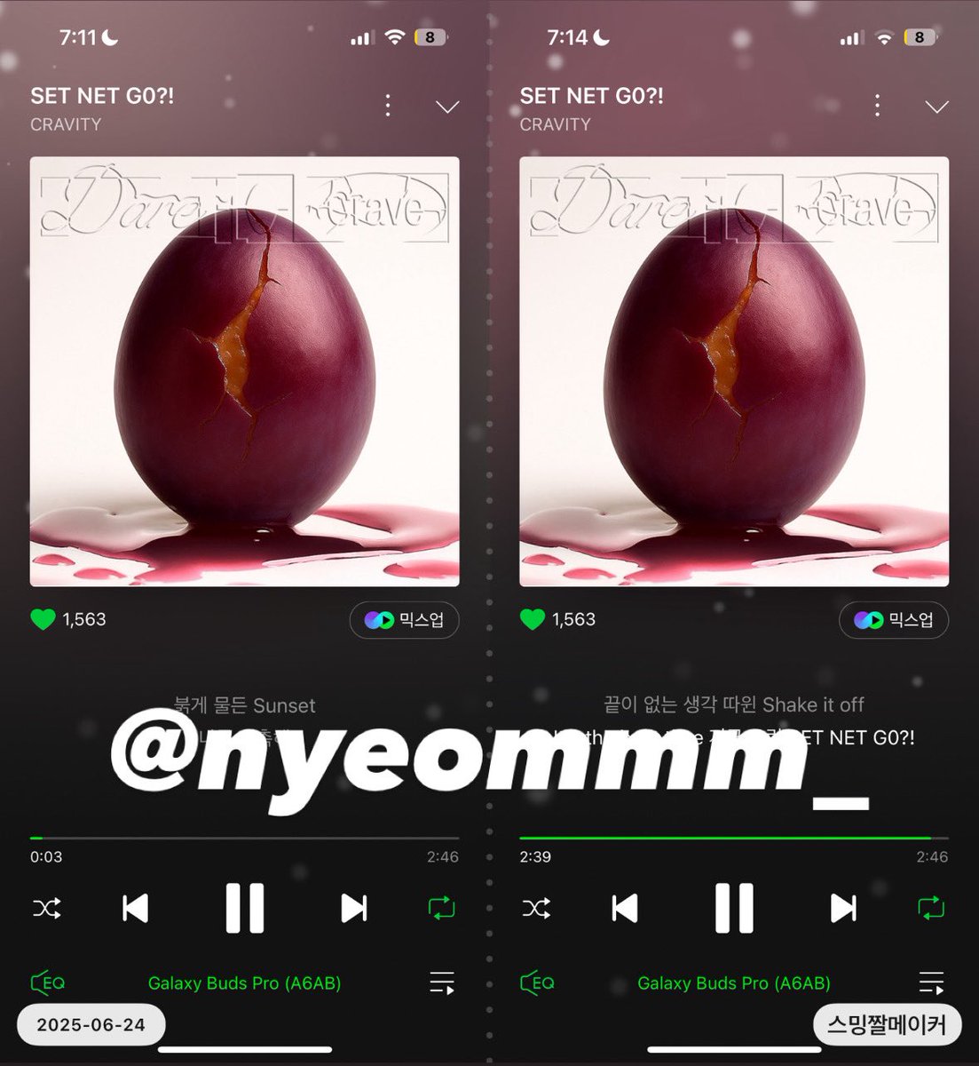 nyeommm_'s tweet photo. @CRAVITYstarship 260624 day2 19시🍇

#CRAVITY #크래비티
#DaretoCrave
#SETNETG0?! #SETNETGO #셋넷고
#지금_크래비티_SETNETG0?! https://t.co/nB9YRX8udq