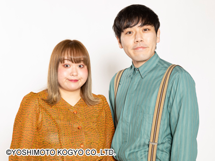 yoshimot6ppongi's tweet photo. ／   
💞開催決定💞
＼          

7/24(木)20:00開演    
「conte×conte～エレガント人生×世間知らズ～」   

同期男女コンビのツーマンライブ！
SNSでも話題の仲良し2組のライブをお楽しみに✨

先行期間：6/28（土）11:00～6/30（月）
一般発売：7/2（水）10:00 https://t.co/TLR1ogNByf