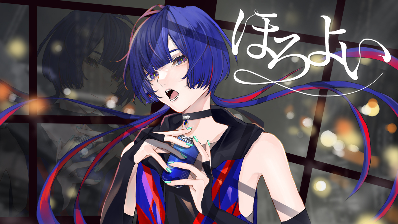haru (@haru38485696) / X