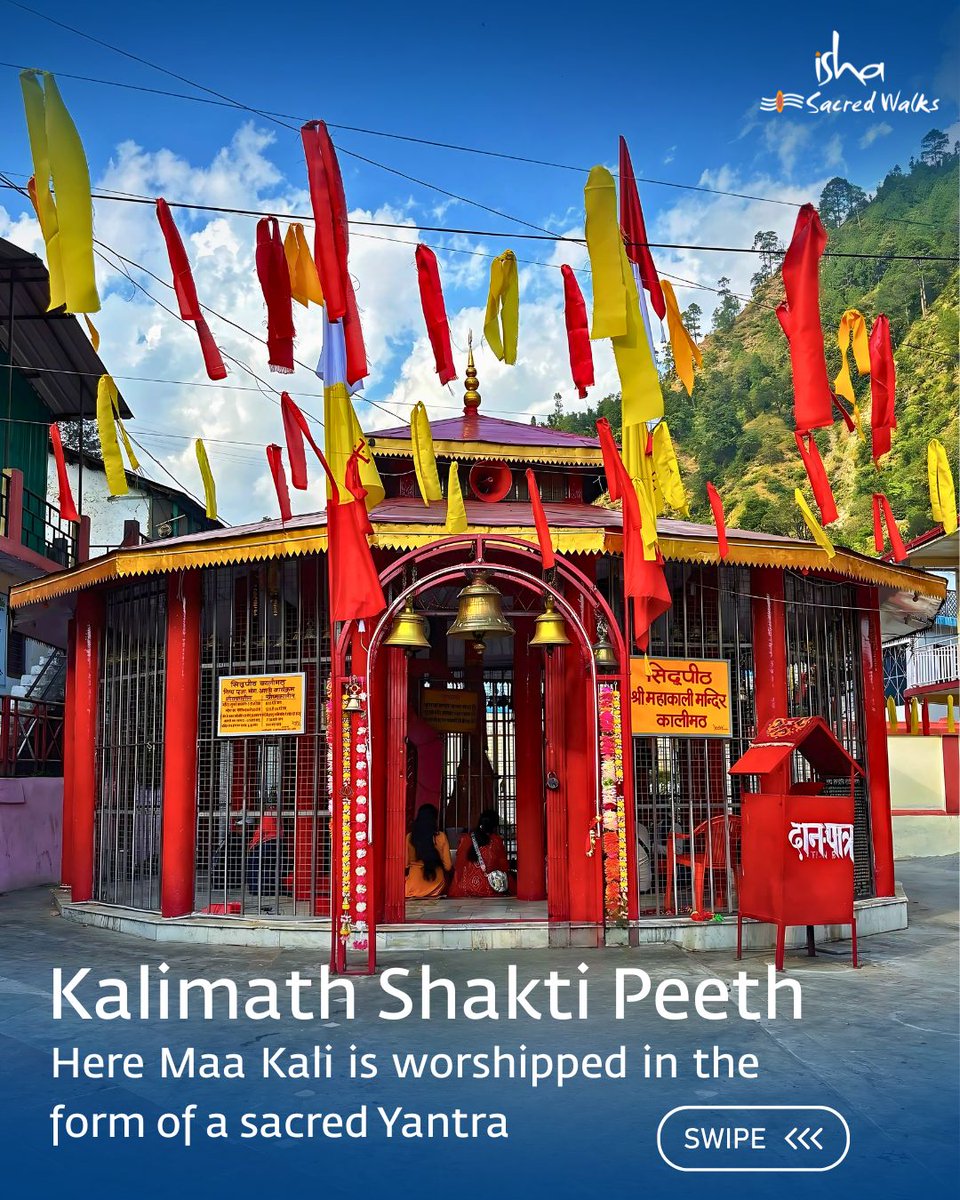 IshaSacredWalks's tweet photo. High in the Himalayas, in Uttarakhand’s Rudraprayag district, stands Kalimath—one of the 108 Shakti Peethas. It is believed that Devi Sati’s back fell at this sacred site.

#ishasacredwalks https://t.co/ypDLuRzfZU