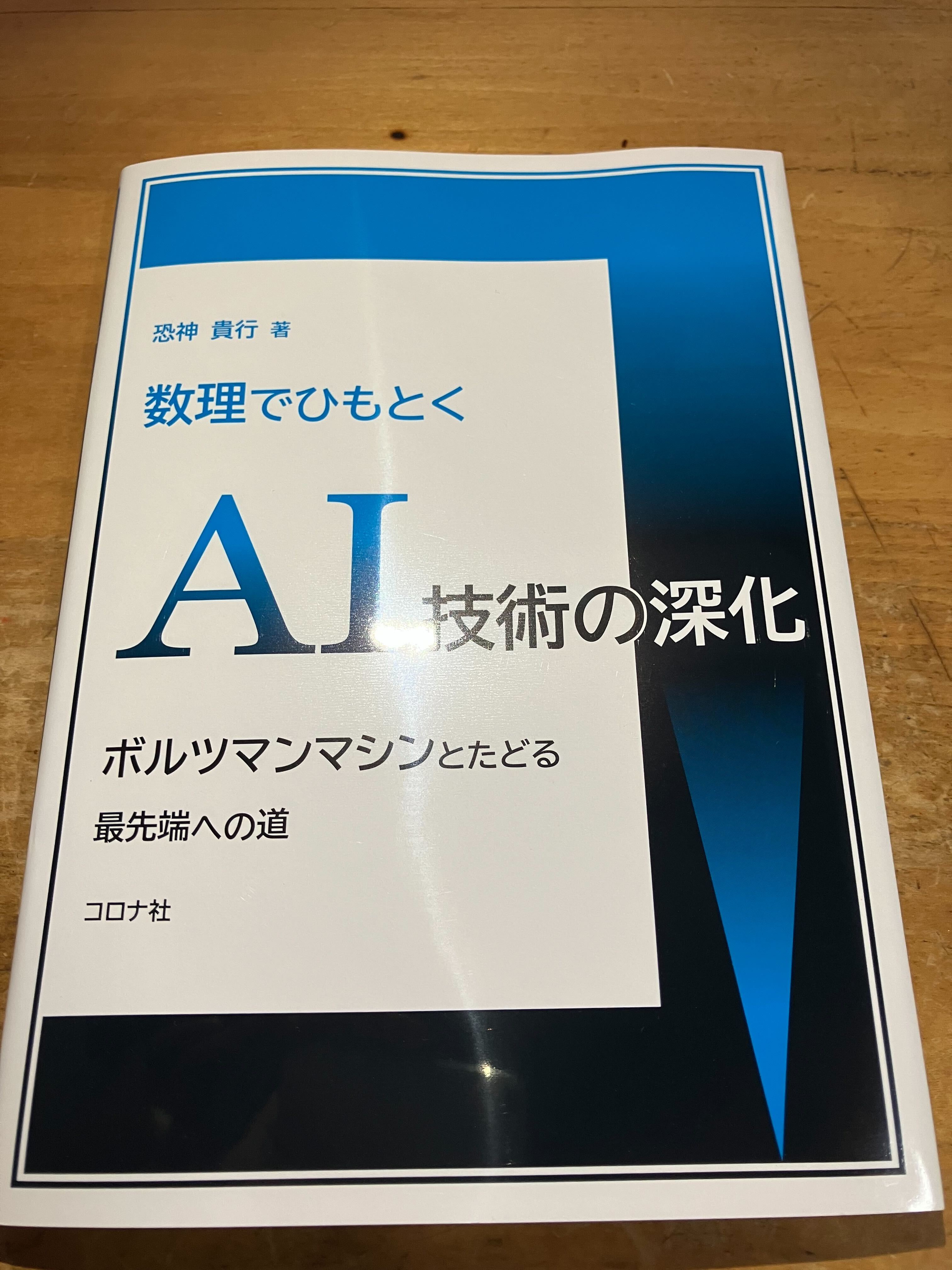 超レア　非売品　入手困難　IBM Design Thinking 教材 超レア 非売品 入手困難 IBM Design Thinking 教材 超レア