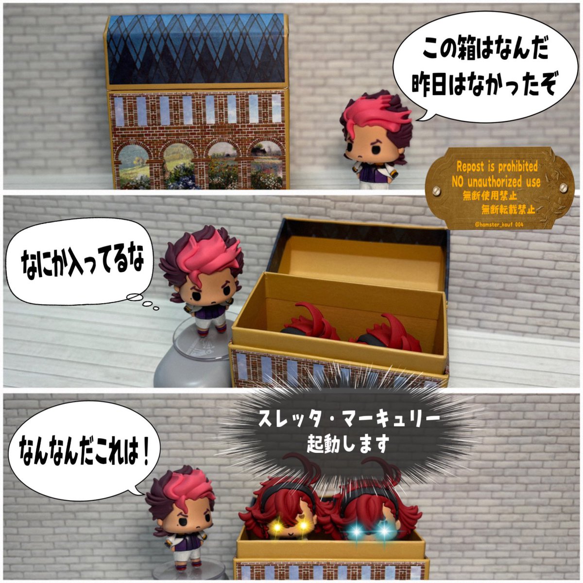 仔ろぼ tweet media
