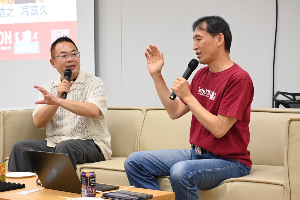 lilyfanjp's tweet photo. #techlion vol41参加してるよ https://t.co/hmlfYWNdRO