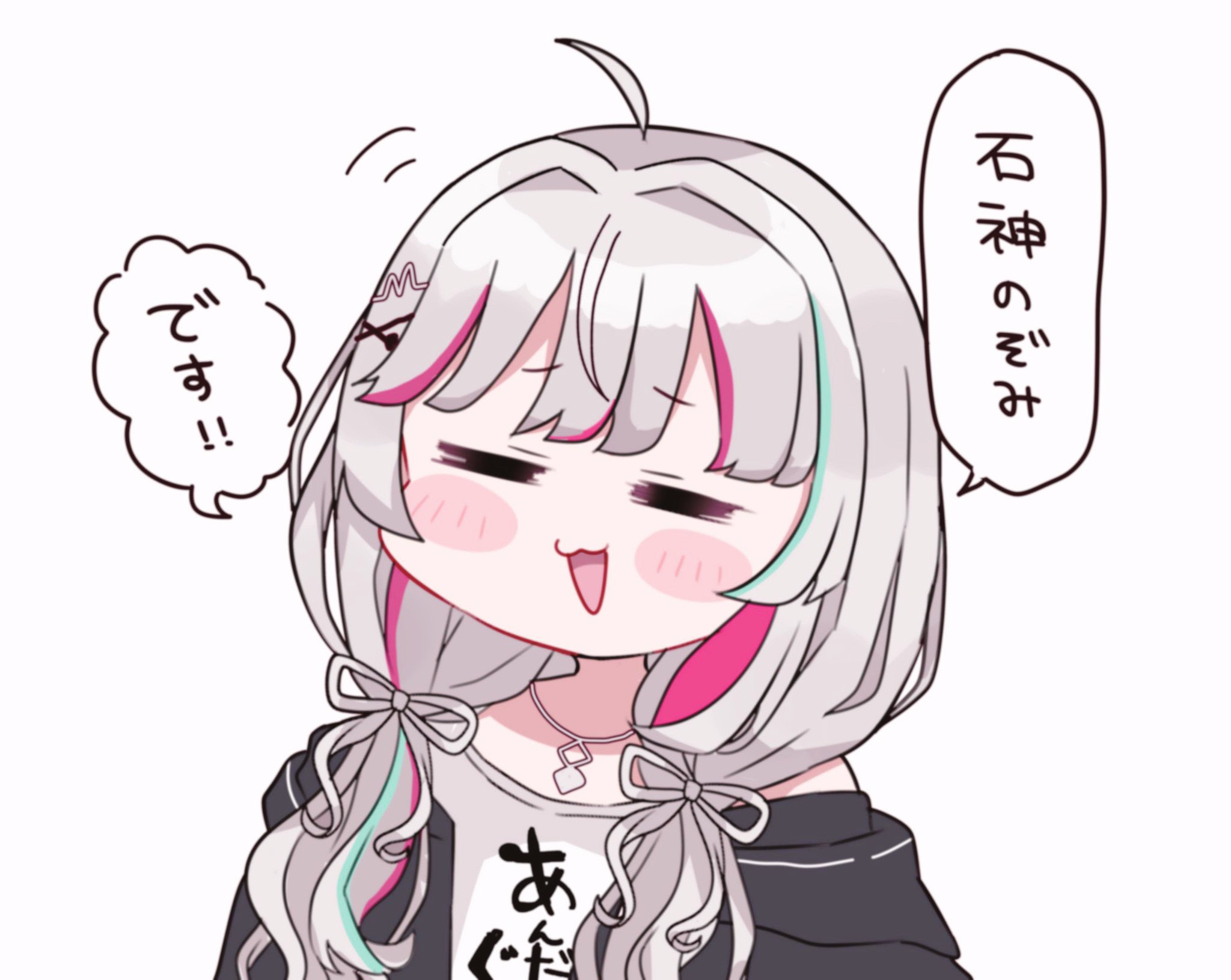 ゆーき (@yu_ki84g1062) / X