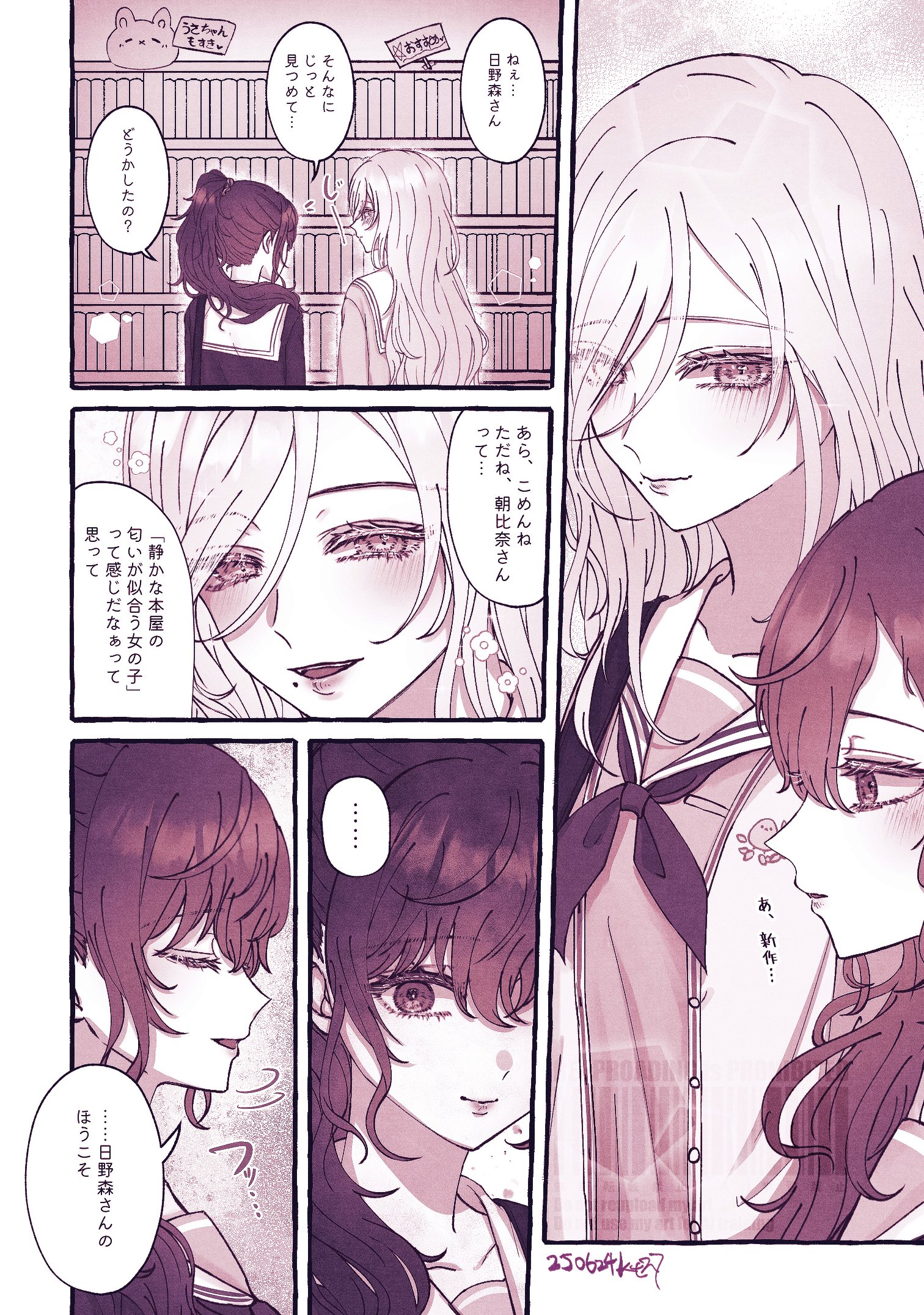 Kisawk (@kisawk) / X