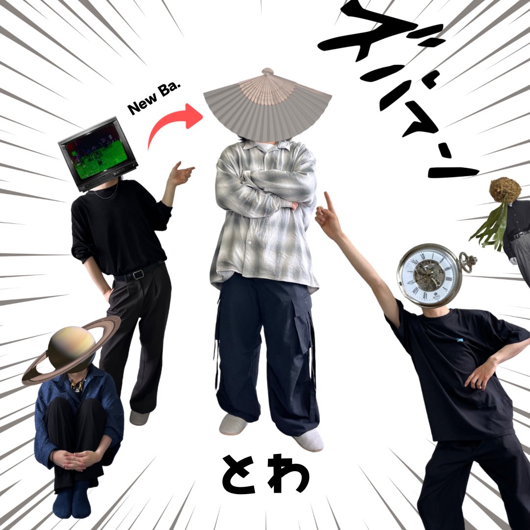 <Hi!

i!i!   Harbi!からのご報告   i!i!

この度新規メンバーの加入が、決定しました！🎉🎉

サポートベース　てーこ@tmkshy
　　↓
正規ベース　　　トワ <a href="/xy1_jy/">トワ</a> 

なお、てーこはHarbi!スタッフとして今後も活動していきます。

新体制のHarbi!をお楽しみに！🚀🚀