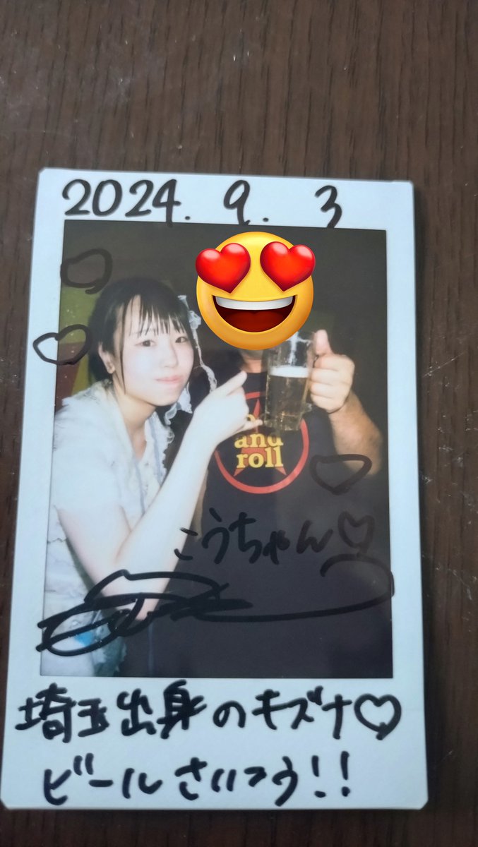 コウペンちゃん 朝の超難関クエスト（職場到着） ジップパーカー