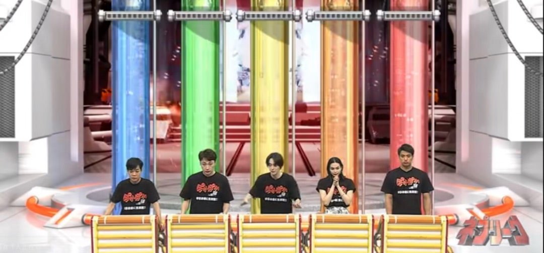 wayaku_omakase's tweet photo. 【むっちゃ難しい「ネプリーグ」ファイブボンバー】№6

お題「電子情報処理組織により消費税申告をする必要がある特定法人を5つ全て答えろ。」

名倉「…。…ホンマごめん。#保険業法に規定する相互会社(事業年度開始時の資本金の額又は出資の金額が1億円を超える法人(外国法人を除く。)を除く。)。」 https://t.co/l8fuiiMyA3