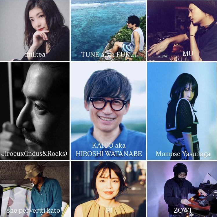 kaito 名盤５枚セット　hiroshi watanabe テクノ　ミニマル Phantom Mirage | HIROSHI WATANABE : KAITO