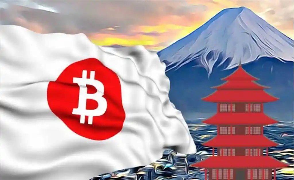 🚨 BREAKING: "Il Giappone verso la legalizzazione degli ETF Bitcoin: proposta per regolare le crypto"