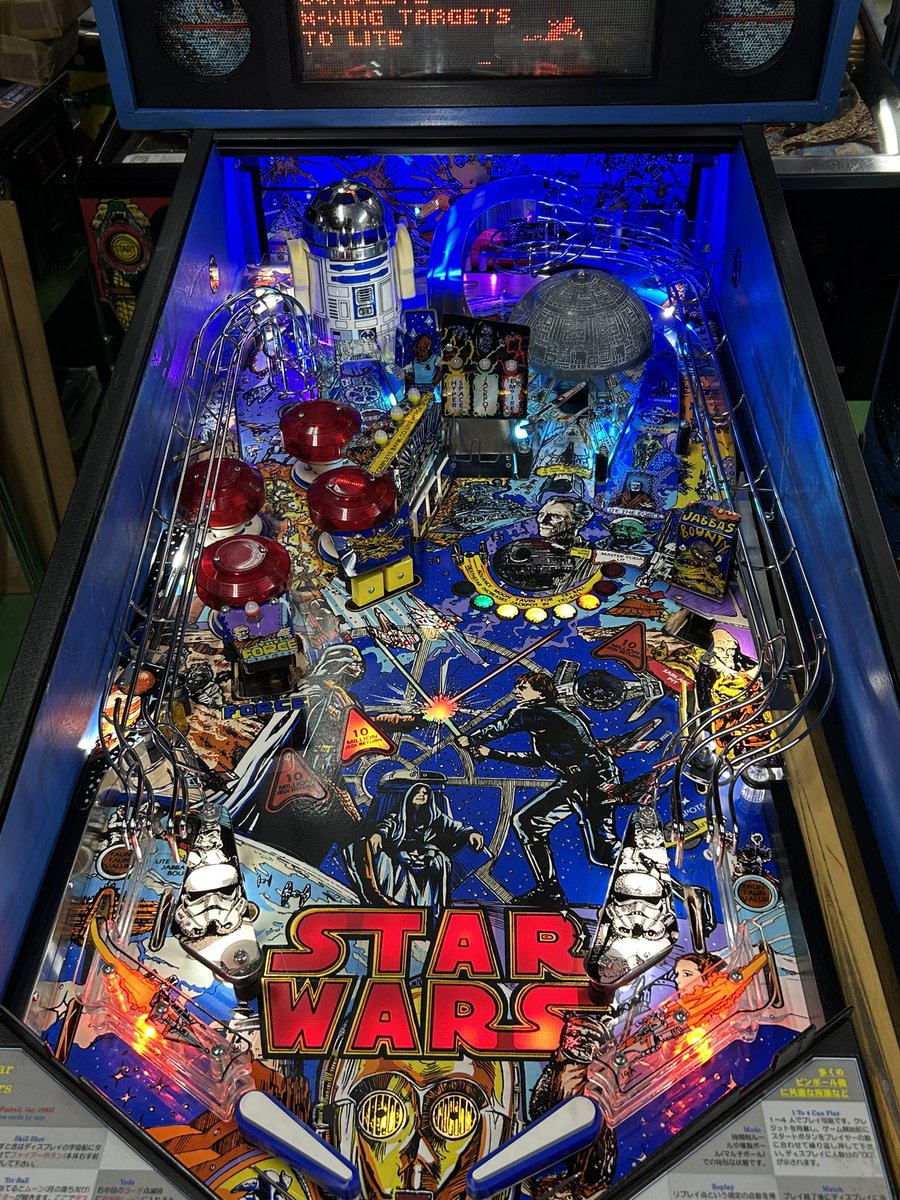 BK20004's tweet image. DataEast 1992 Star Wars ２台レストア完了