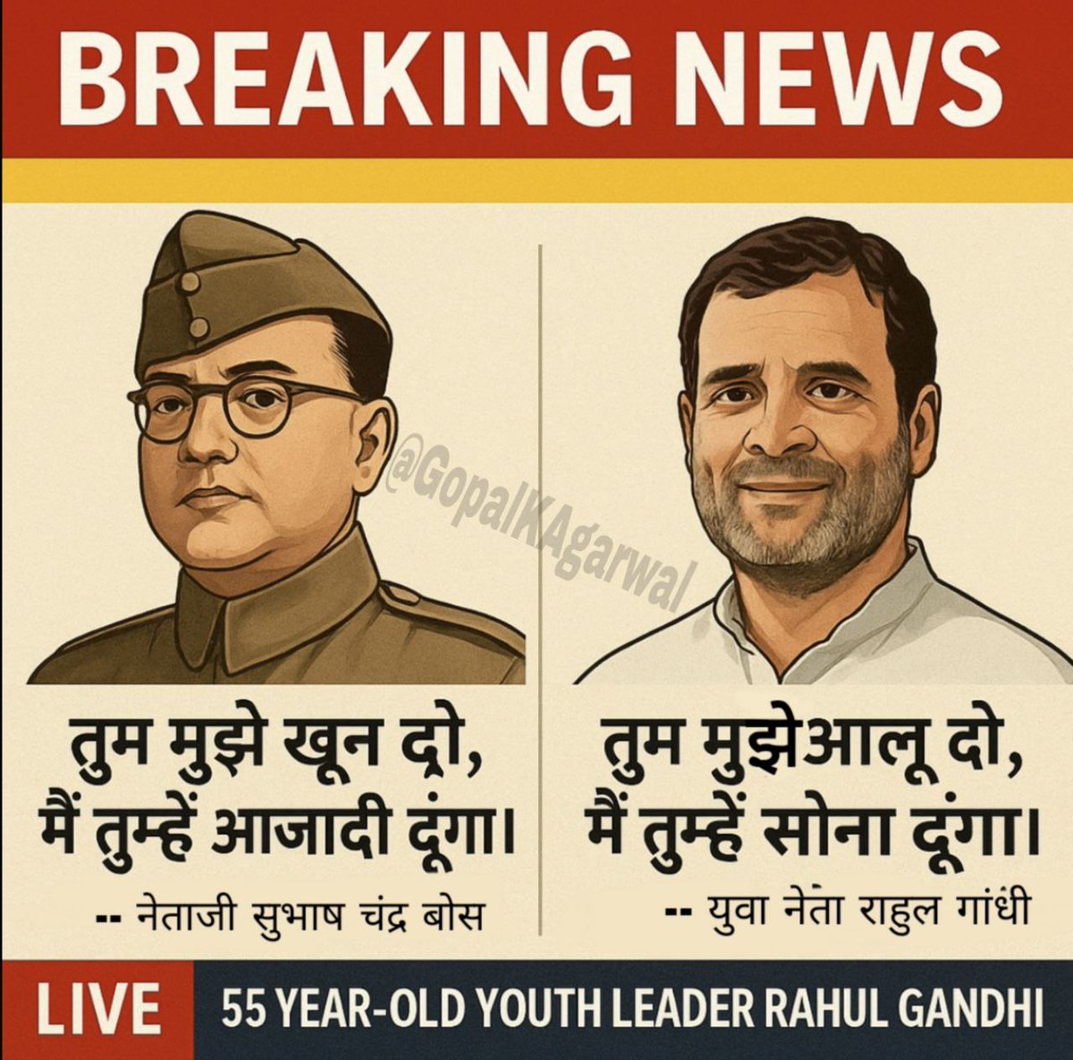 Real Hero and Real Zero ❤️