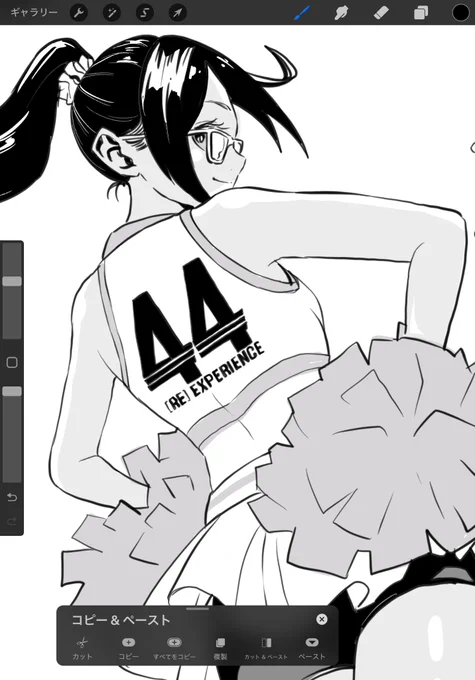チアテルっち👓
#ドラテル 