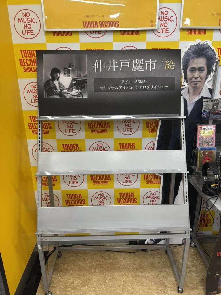 taki615's tweet photo. 完売？ https://t.co/OXlCNtUBGT