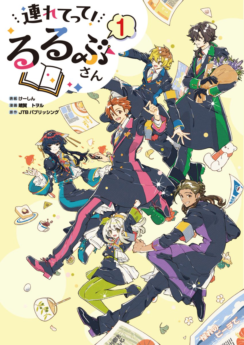 zero (@ZRe00) / Posts / X