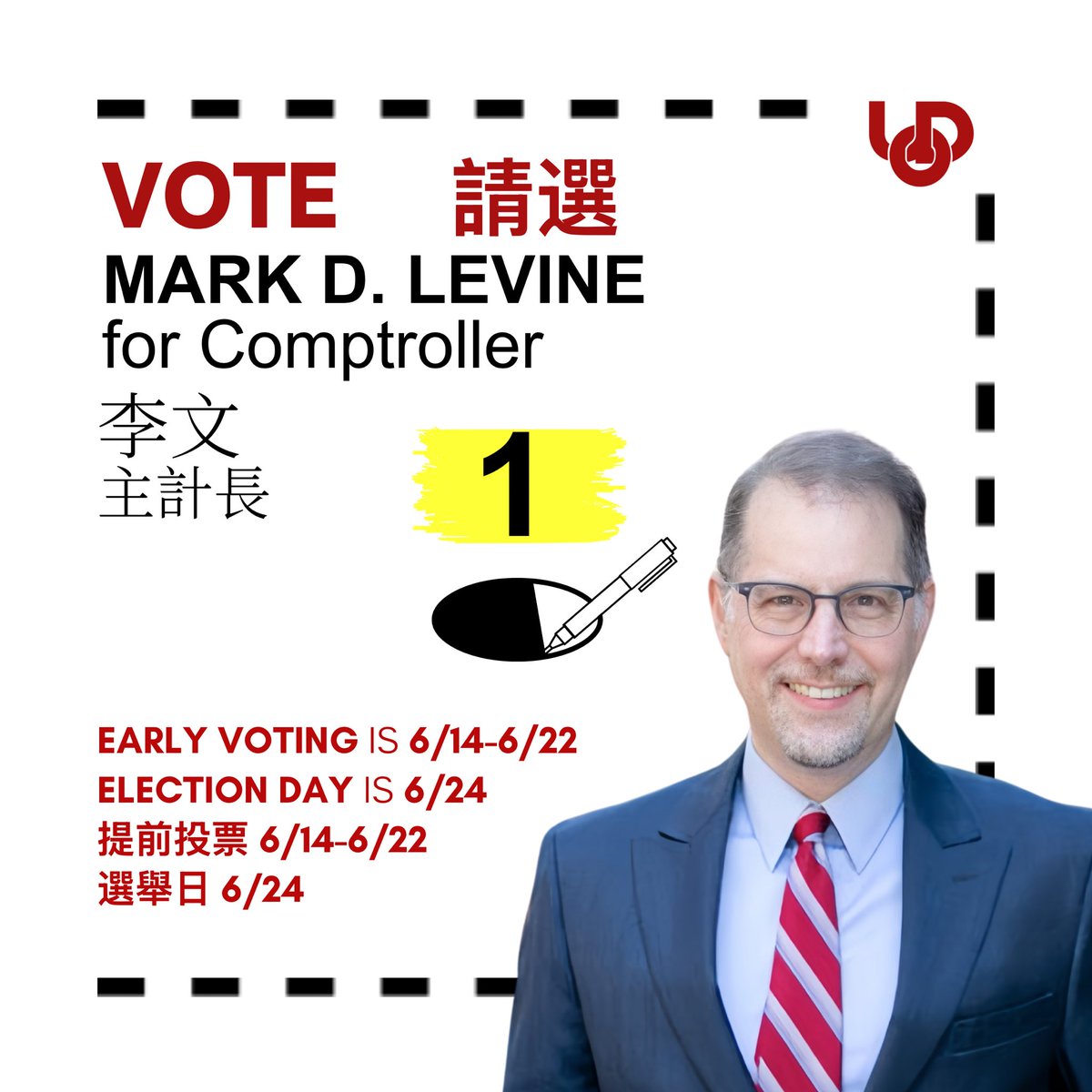 udonyc's tweet photo. It’s Primary Day! Let’s go vote!! Join us & rank #1 for our endorsed candidates: @MarkLevineNYC for Comptroller, @JumaaneWilliams for Public Advocate, @bradhoylman for BP, @jesskcoleman for City Council, D1, @sarahbatchu for City Council, D2! Every vote counts! #TeamUDO #Rank1 https://t.co/MsyWcuHuHY
