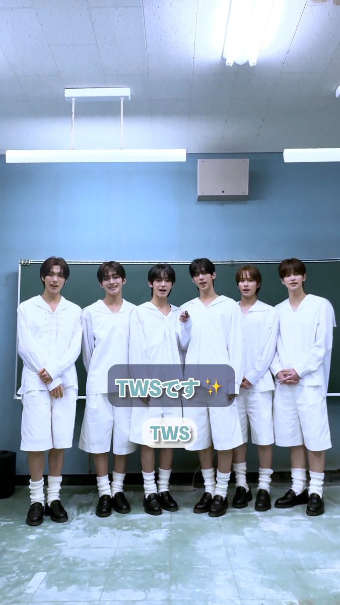 ⋱✧⋰ ⋱✮⋰ ⋱✧⋰ ⋱✮⋰ TWS 日本デビューまで あと1️⃣日
