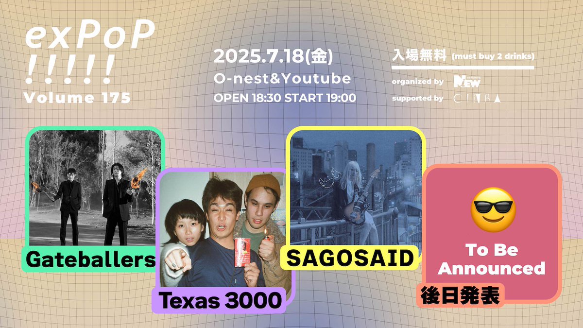 ❖☽ SAGOSAID 7月の演奏予定 ☽❖
全てバンドセット

✦ 7/2 (Wed)
下北沢BASEMENTBAR

✦ 7/6 (Sun)
広島 CLUB CONQUEST

✦ 7/18 (Fri)
Spotify O-nest &amp; YouTube

🩵詳しくはこちら
sagosaid.com/show/