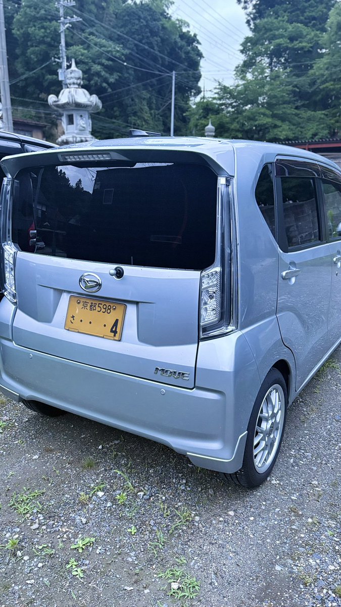 LAmove___4's tweet photo. kawaiifitment.のナンバーフレーム届くまでとりあえずナンバーカバーでも付けとこ〜 https://t.co/ayEObte8ZB