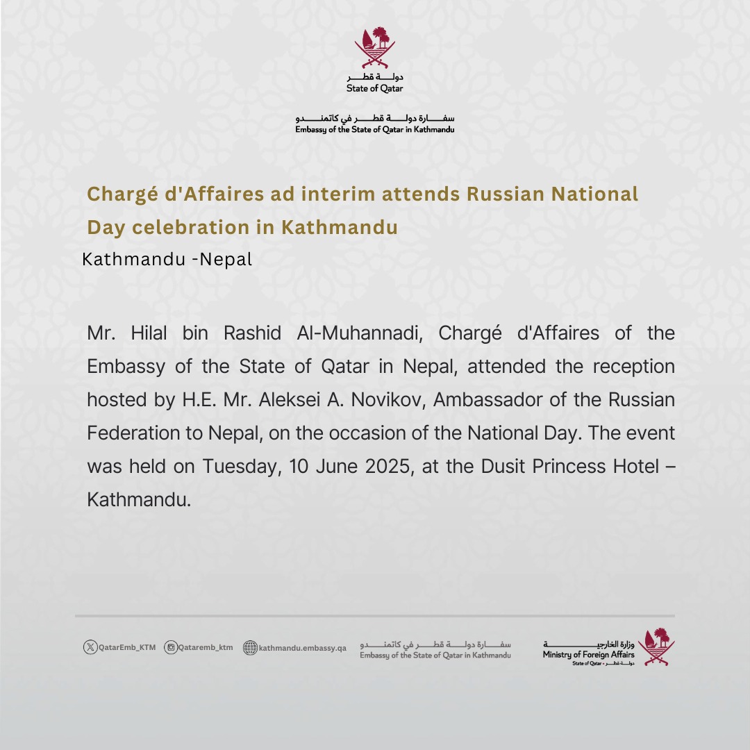 Chargé d'Affaires ad interim attends Russian National Day celebration in Kathmandu