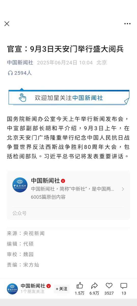 这……
