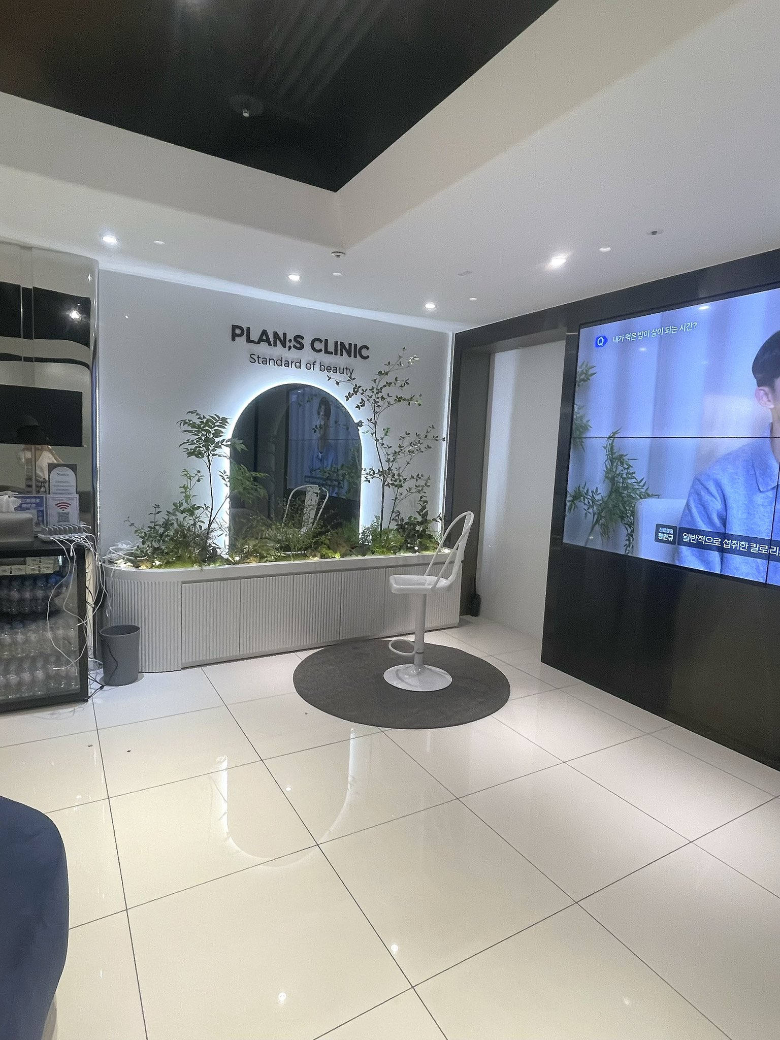 PlanSクリニック｜江南駅・三成(COEX)(ソウル)の美容医療