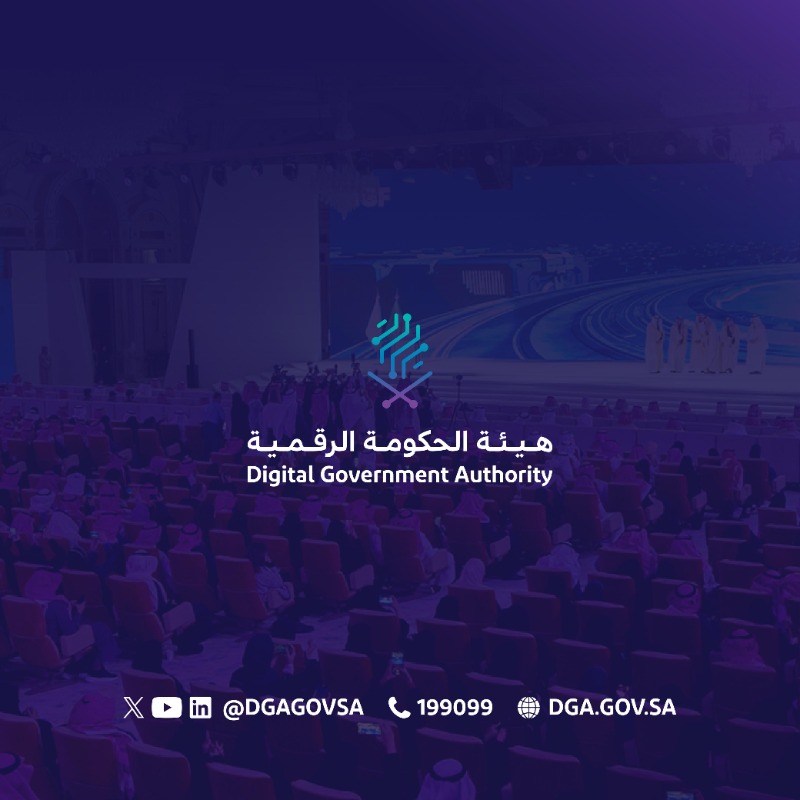 DgaGovSa's tweet photo. نحتفي بإنجازاتكم في #جائزة_الحكومة_الرقمية 2025 عبر 7 فئات متنوعة شاركونا إسهاماتكم.