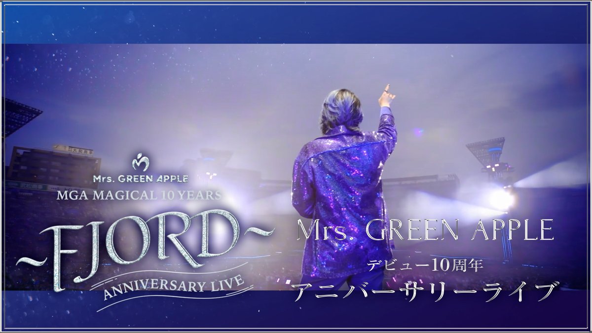 アイドル Mrs. GREEN APPLE FJORD ❤︎ Mrs. GREEN APPLE ~FJORD~⛰️💎 #mga_fjord