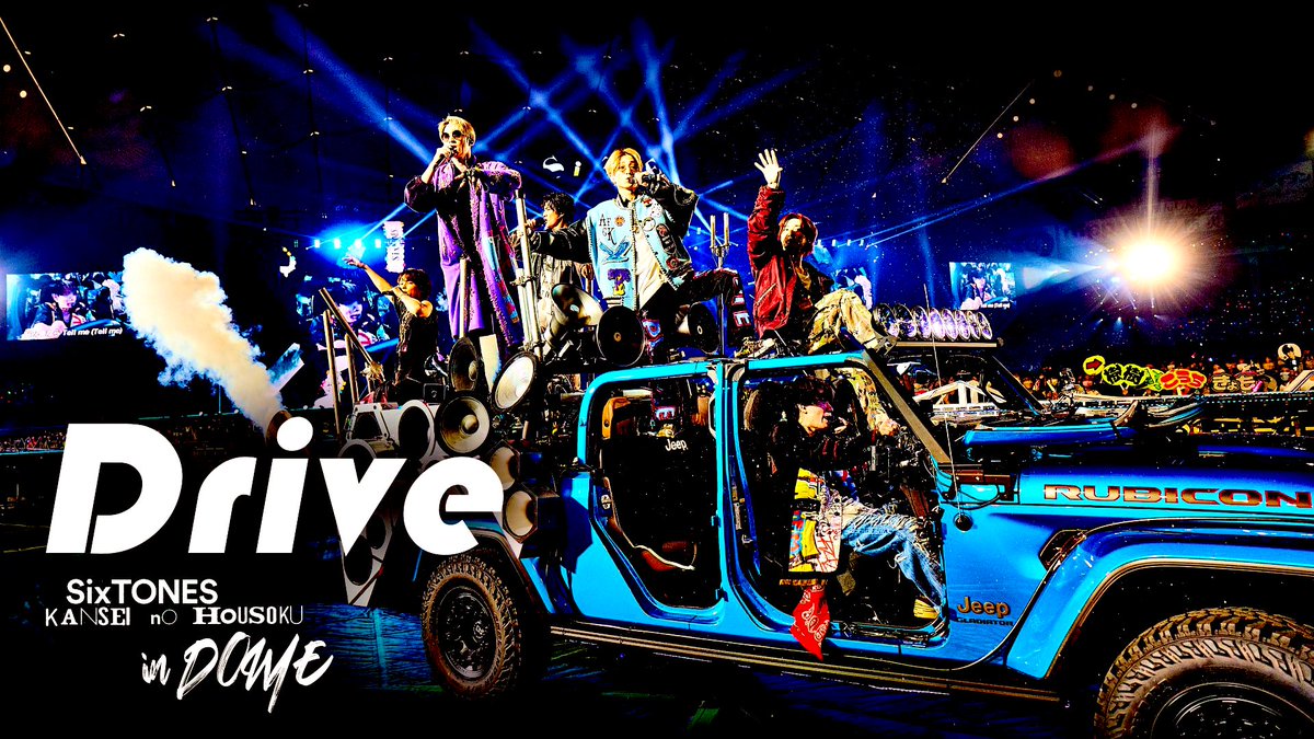 SrokuTONES's tweet photo. でもKポのライブって
改造ジープもデコトラも海賊船も金閣寺炎上もないんでしょ？ https://t.co/iNcqmIfz4a