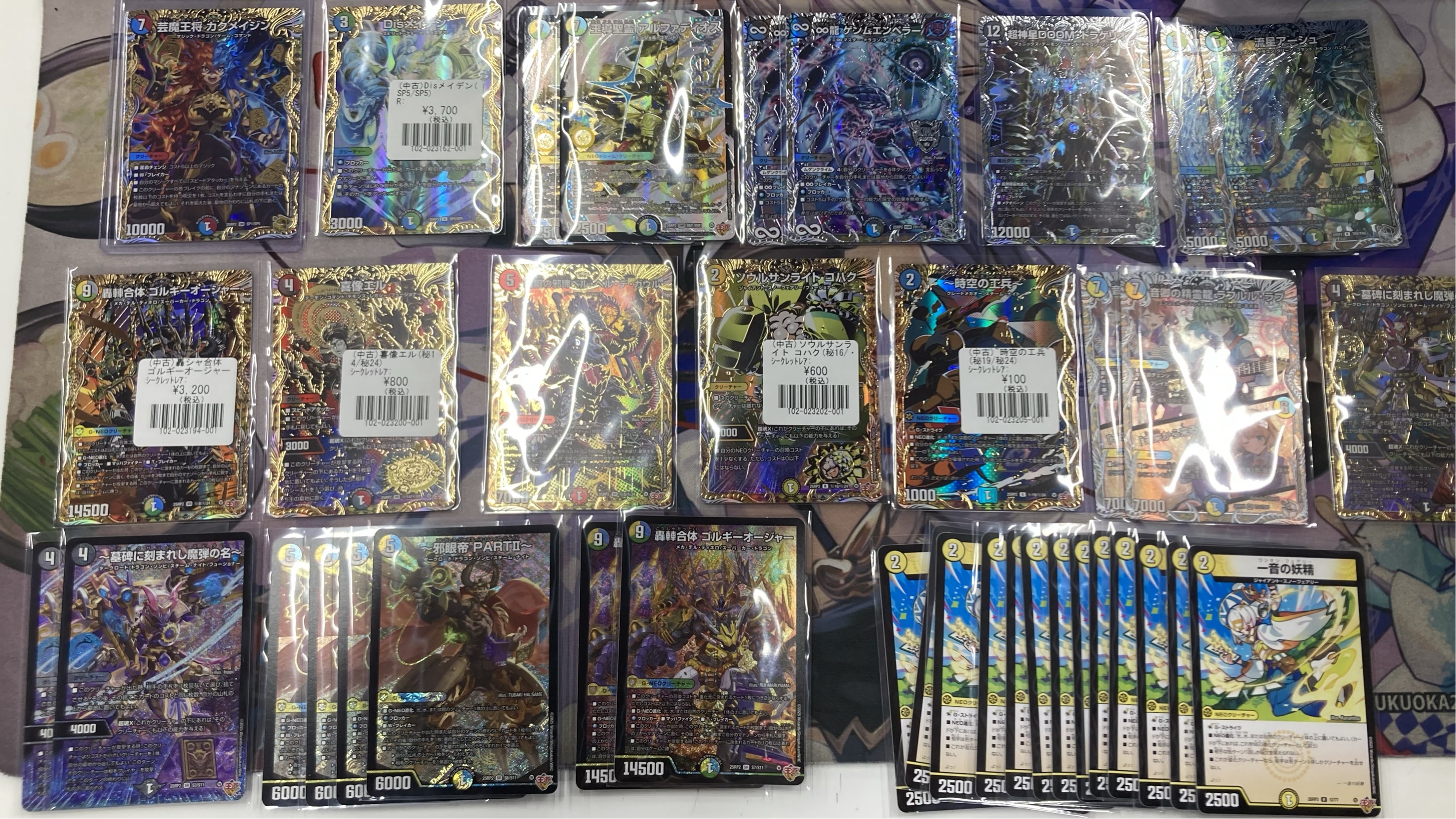 フルコンプ福岡天神店 on X: 