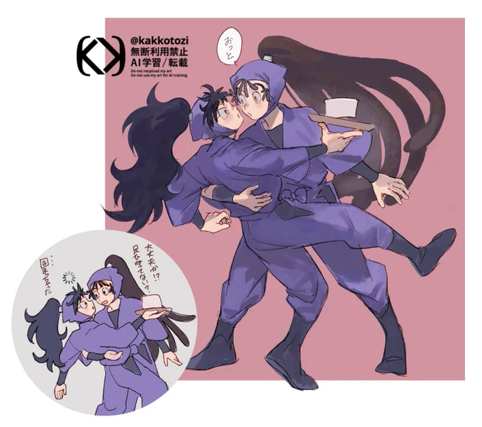 上半期っていうかほぼ最近だなあ…の絵