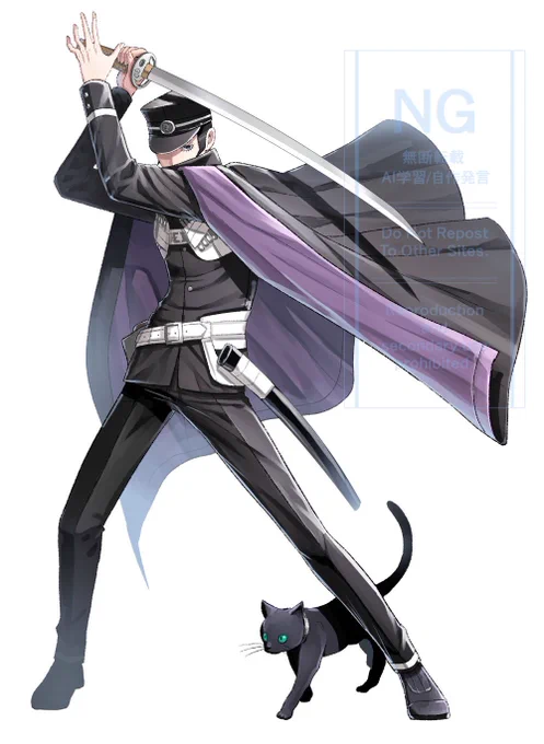 ライドウちゃんとゴウトにゃん