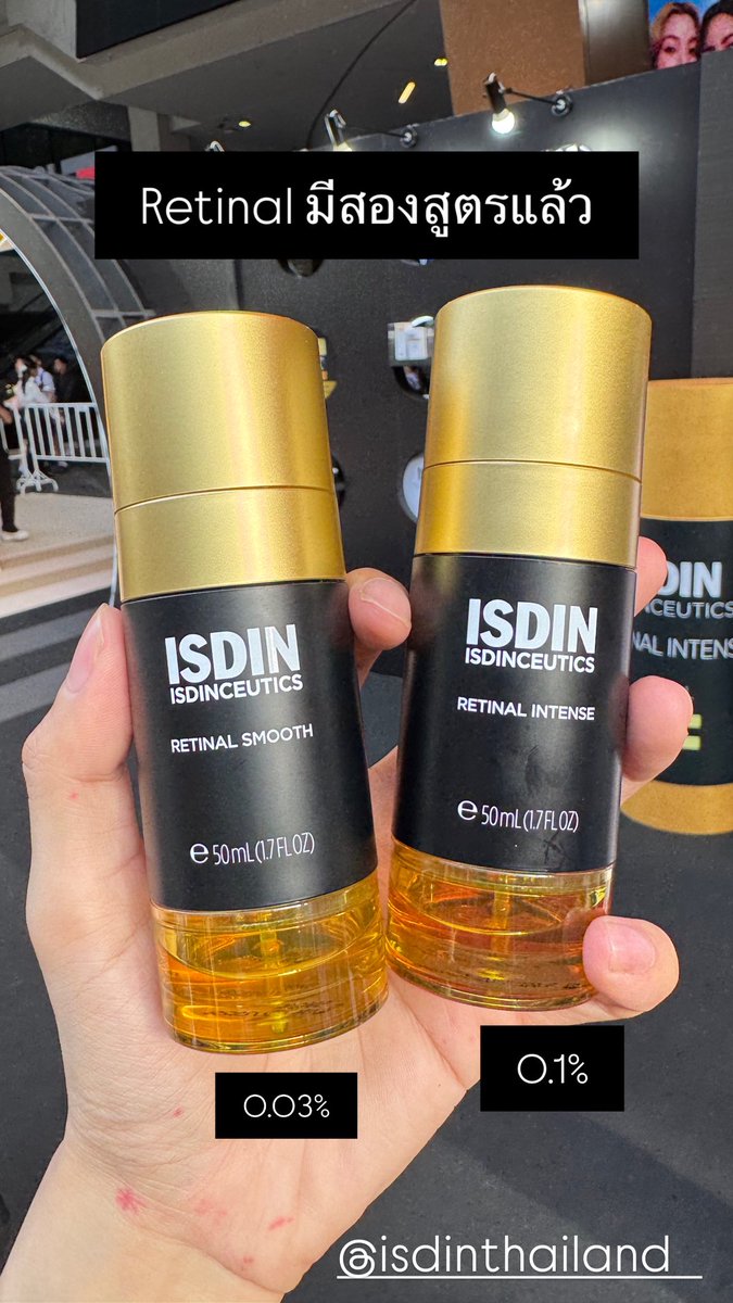Isdin มี Retinal 2 สูตรแล้ว

Retinal หวังผลได้ตั้งแต่ 0.025%

สูตรใหม่ สำหรับมือใหม่ + ใช้ทุกวัน

0.03% ความเข้มข้นสำหรับมือใหม่ แต่หวังผลได้ยาวๆ

เคลมผิว Glass Skin ใน 4 สัปดาห์