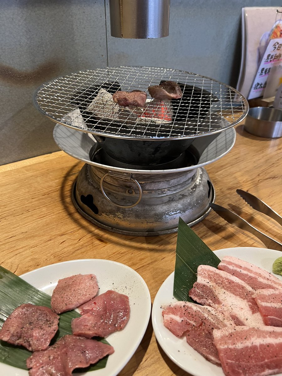 本日もお疲れ様でした！