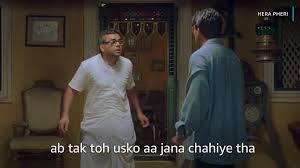 Mithai kahan tak pohnchi? 😶‍🌫️