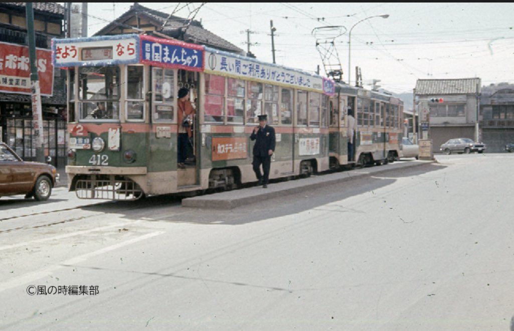 来年の「仙台市電開業100年」を記念して、この市電配色の「るーぷる