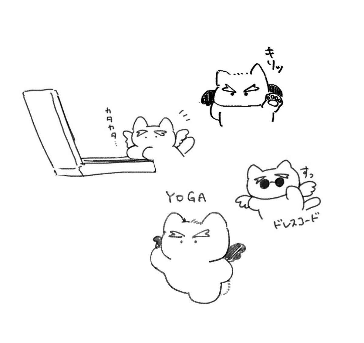 沢さん( <a href="/00063sawa/">沢</a> )のホねこ本に寄稿させていただいた漫画です！4枚目は練習で描いたホねこちゃん🐈
お声かけいただいて、とっても可愛らしい御本に参加できてすごく嬉しかったです！ありがとうございました🐈🪽💞🍵