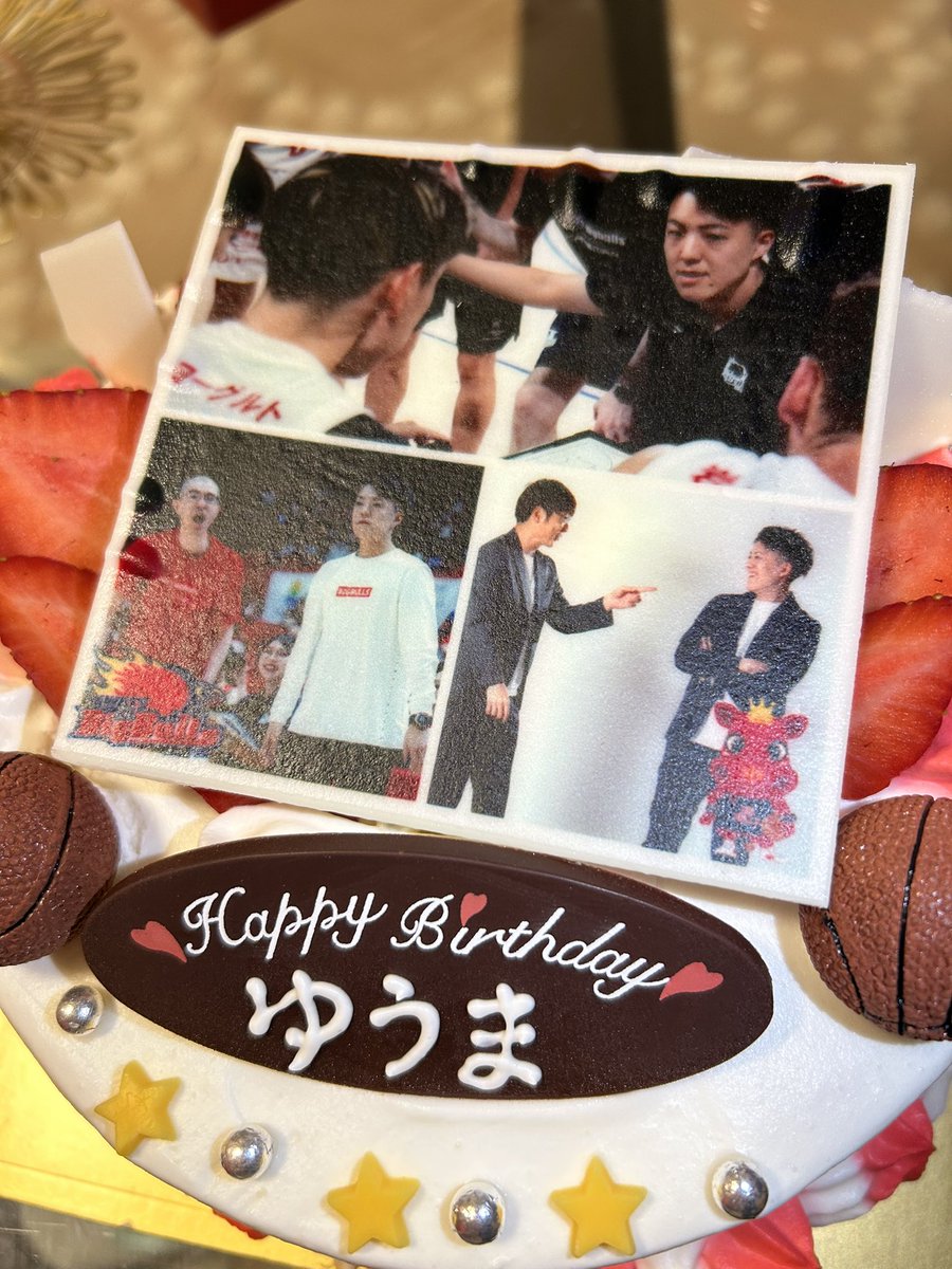 誕生日を迎えて28歳になりました！

1年があっという間でついていけません。

次の1年も謙虚さを忘れずに成長したいと思います！

これからもよろしくお願いします🙇‍♂️