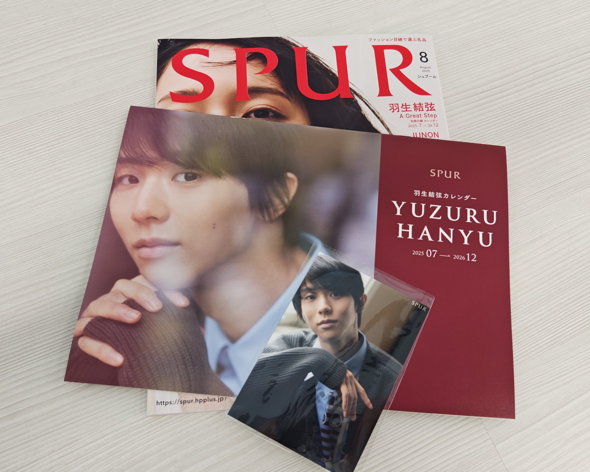羽生結弦 サイン入りオリンピックメッセージカード 1249