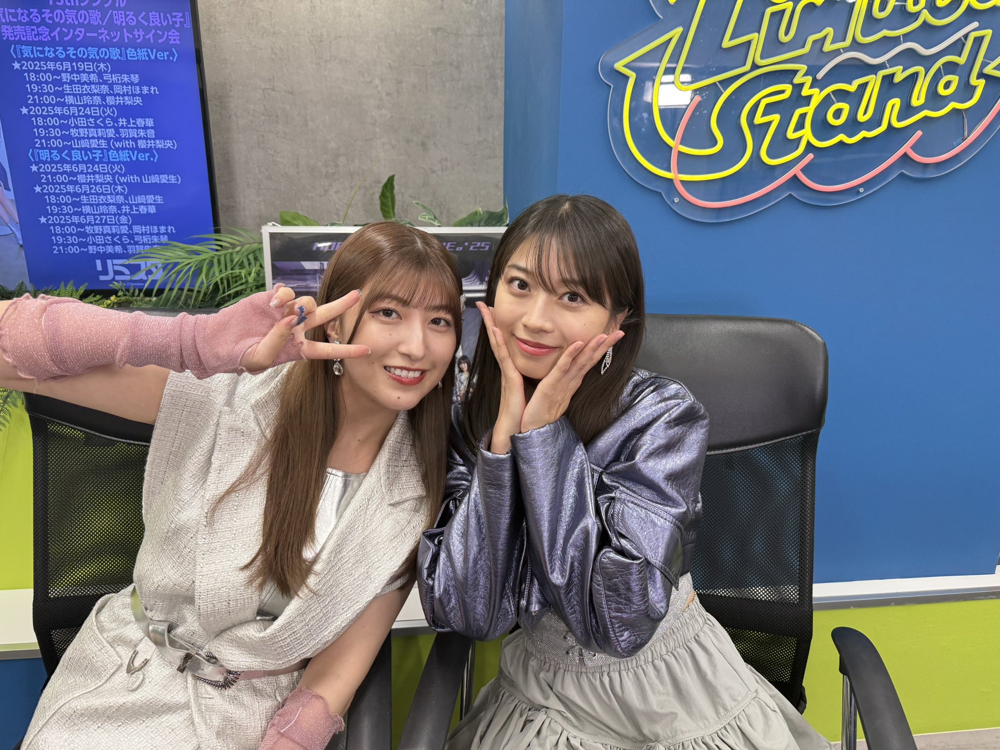6/28】1部3枚2部4枚 牧野真莉愛 個別トーク会