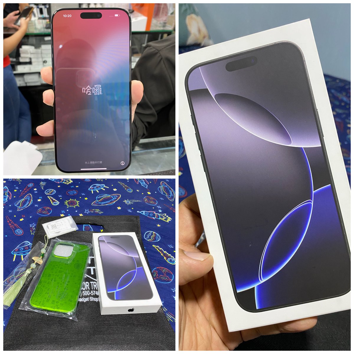 Flex ko anay ang ‘Self Love’  ko 🥰🥰🥰 #SelfLove #16ProMax #AppleiPhone #Apple16ProMax