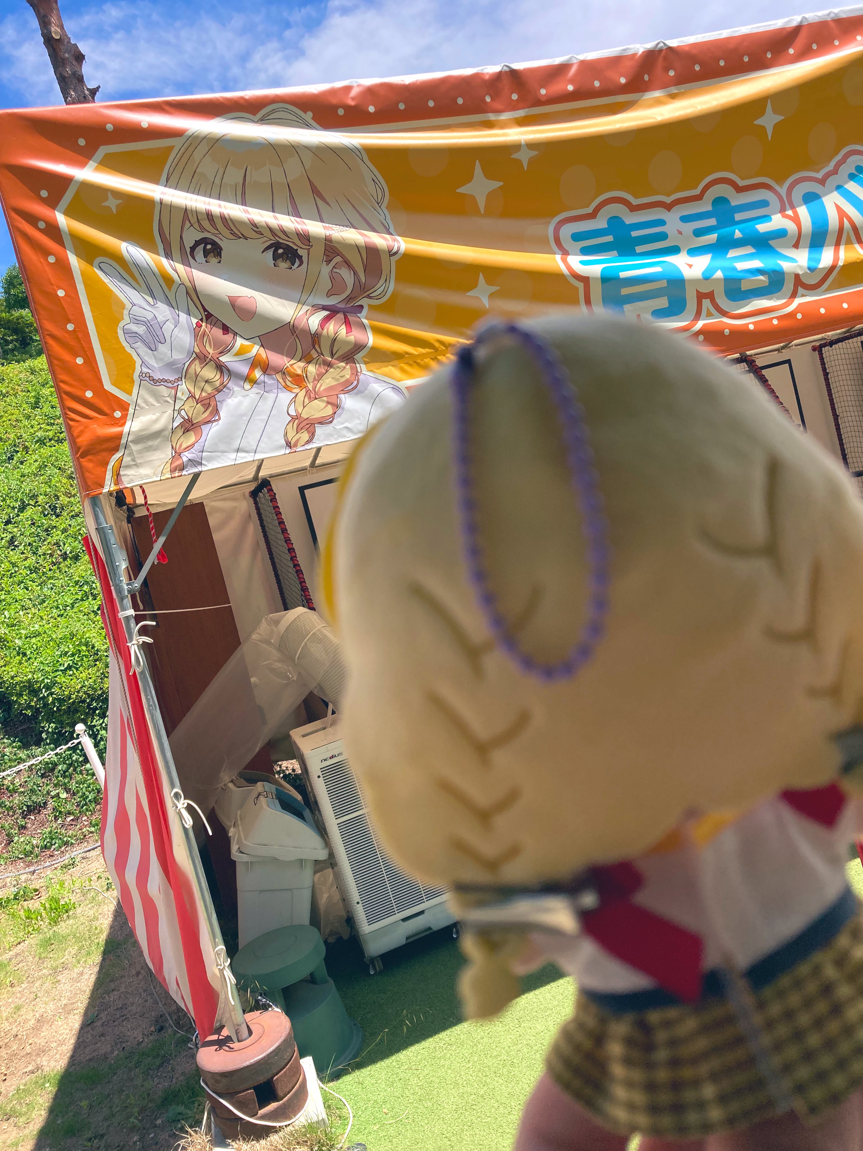 ざ⃰ら⃰め⃰ (@zarame_SH) / X