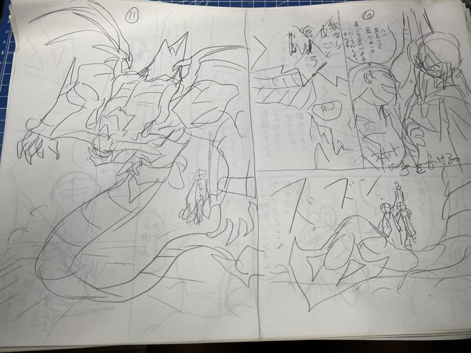 机の裏の隙間からなんかの絵コンテ出てきた 