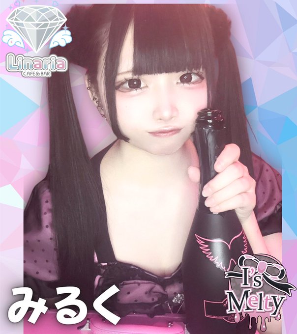 I's Meltyのツイート